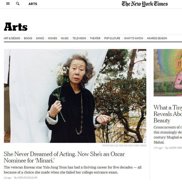 3일(현지 시각) 뉴욕 타임스 예술면. /뉴욕타임스 캡처