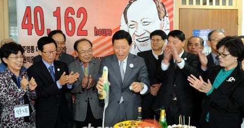 한국에도 은퇴자협회… 막강 단체로 뜰까 - 조선일보