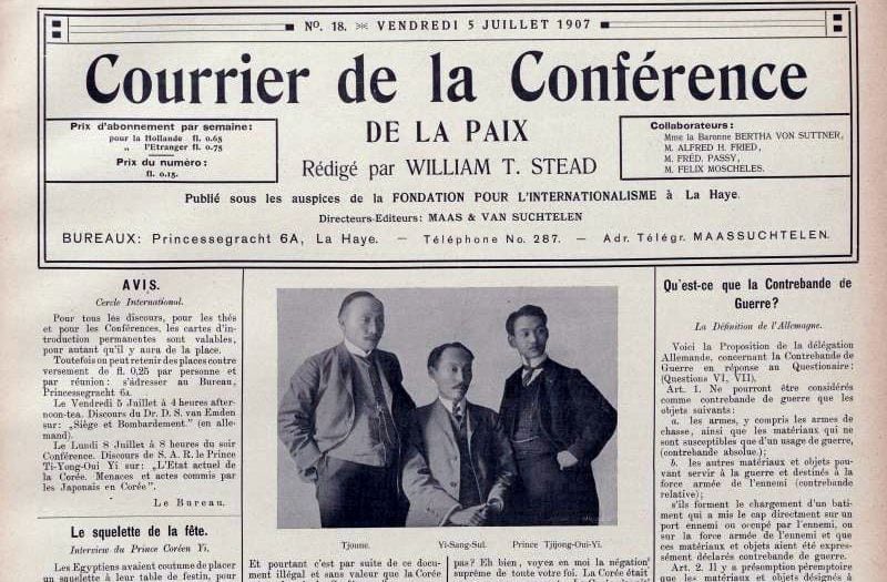 1907년 7월 5일자 평화회의보(Courrier de la Conférence).
