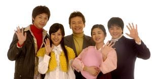 KBS 2TV '황금사과', 아버지의 억울한 누명 벗기기 위한 4남매의 복수   - 조선일보