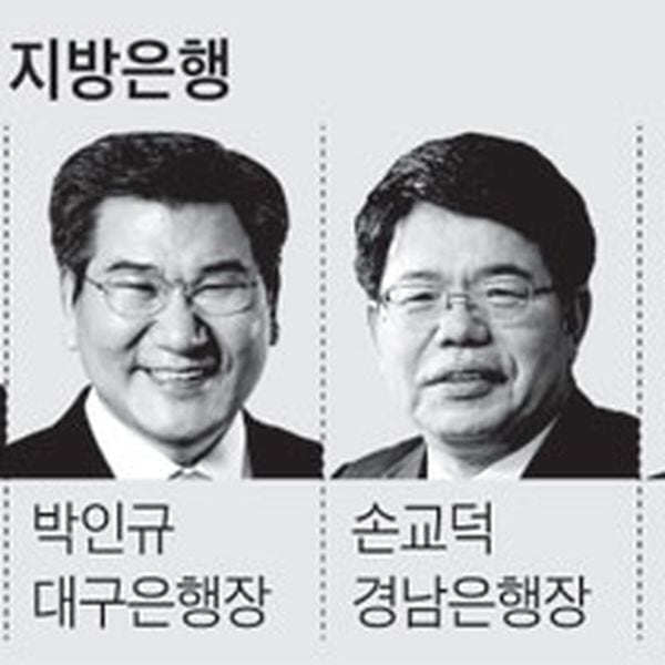 대구 공무원 김효빈
