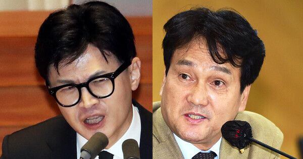 Conspiracy Theory: Democratic Party Lawmaker Ahn Min-seok’s Remarks on Celebrity Drug Charges