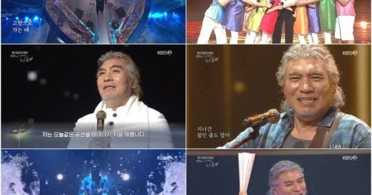 KBS 3일 ‘나훈아스페셜’... ‘재방송 없다’던 30일 공연영상 내보낸다 - 조선일보