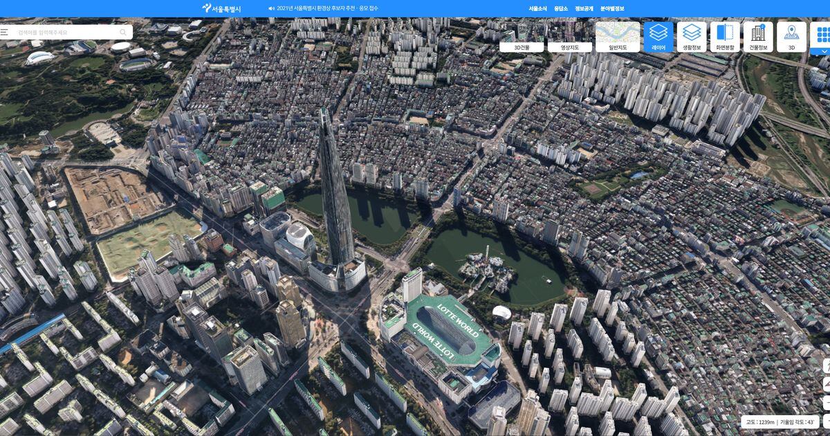 3D에 담은 서울… 실시간 교통·공시지가 뜬다