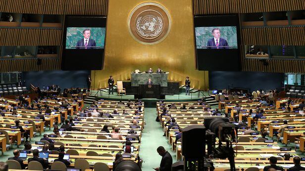 문재인 대통령이 2018년 9월 미국 뉴욕에서 열린 제73차 유엔총회에서 기조연설을 하고 있다. /뉴시스
