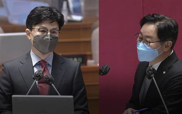 아무 말 없이 한동훈 법무부 장관을 쳐다보는 박범계 민주당 의원/MBN 유튜브
