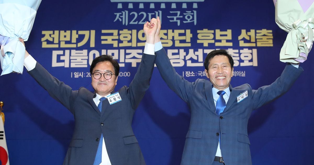 ‘미애로합의봐’ 역효과...재선 이상 의원들, 우원식 밀었다 - 조선일보