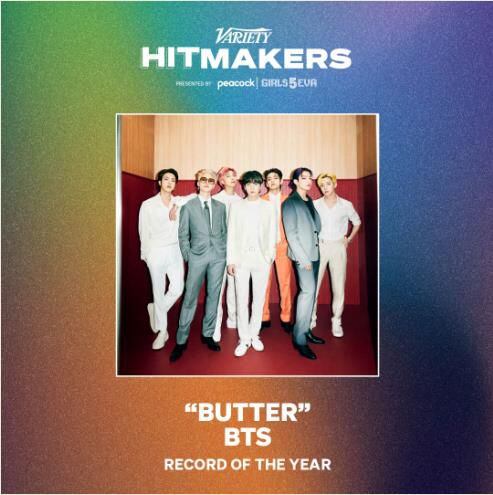 미국 연예매체 버라이어티가 시상하는 2021년 ‘올해의 음반’(Record of the Year)에 한국 아이돌 그룹 ‘방탄소년단’(BTS)의 ‘버터’(Butter)가 선정됐다. 지난 3일 오후 5시에는 '버터'를 연말 분위기에 맞춰 편곡한 '버터 홀리데이 리믹스'가 전 세계 동시 공개됐다./버라이어티