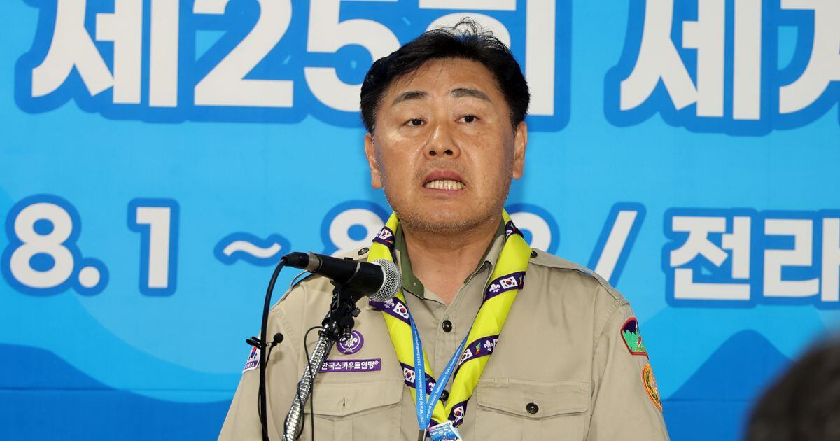 Governor Kim Kwan-young Apologizes for Controversial 2023 World Scout ...