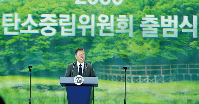 az-news-ai.blogspot.com - [단독] “北에 탄소 저장소” 정부의 장밋빛 계획 - 조선일보 - 조선일보