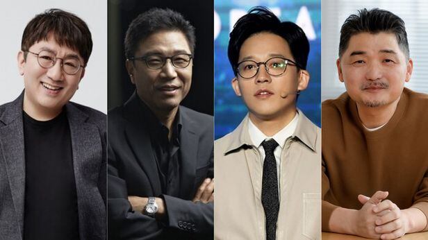 방시혁 하이브 의장,이수만 SM 창업자,이성수 SM 대표, 김범수 카카오 창업자