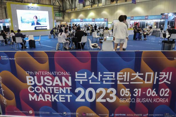 아시아 최대 규모의 콘텐츠 거래 시장인 '부산콘텐츠마켓 2023'이 31일 오후 해운대구 벡스코에서 개막했다. 이 행사는 내달 2일까지 열린다./연합