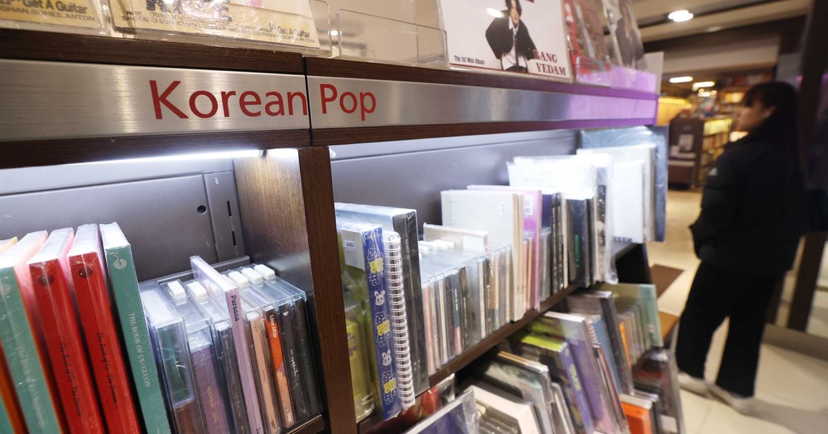 Rising interest in Korean culture spurs growth in global ‘reverse direct purchase’ trend – 조선일보