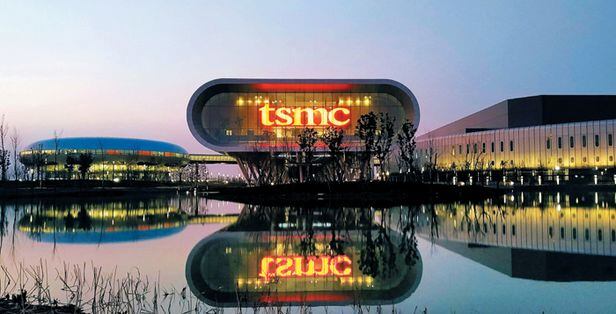 세계 파운드리 1위인 대만 TSMC의 파운드리 라인(팹16) 외부 모습. TSMC는 2021년 역대 최대 시설 투자 계획을 발표했다./TSMC